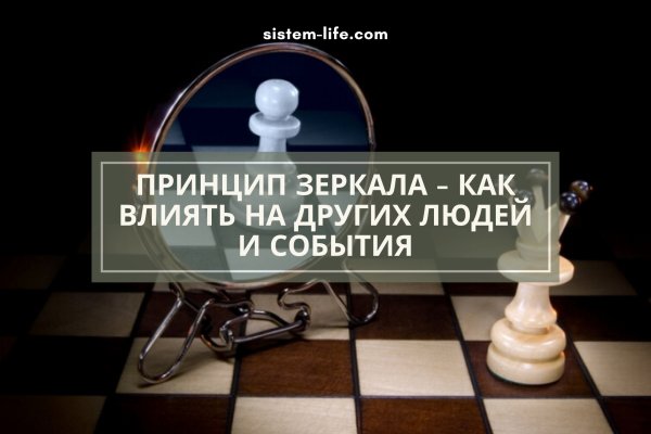 Ссылка на кракен тор kr2web in