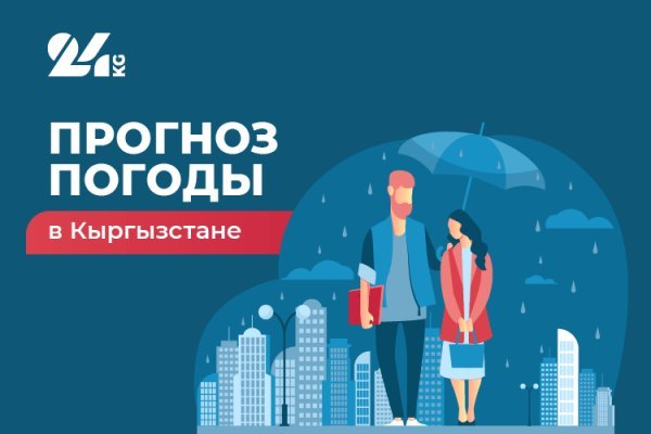 Кракен что это за маркетплейс