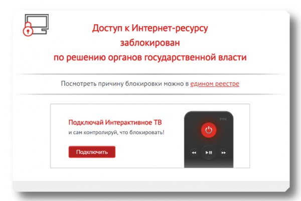 Kraken что это такое