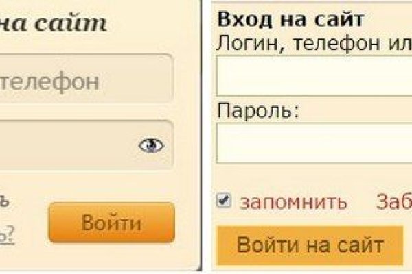 Восстановить доступ к кракену