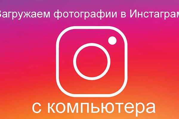 Кракен не работает сегодня