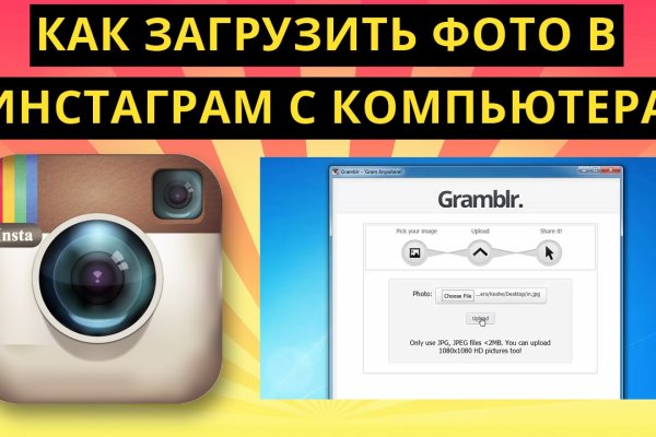 Кракен сайт официальный onion