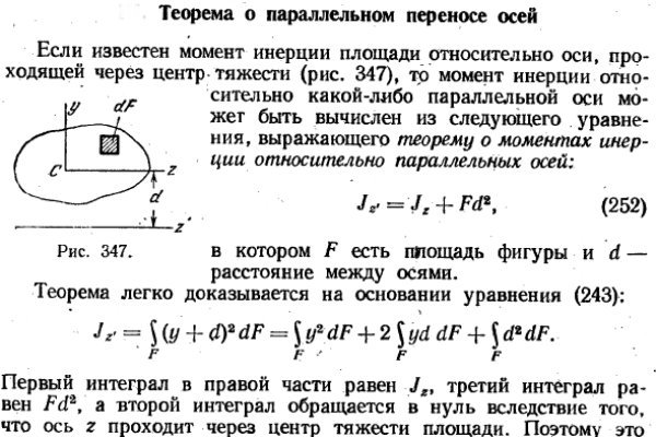 Даркмаркет кракен