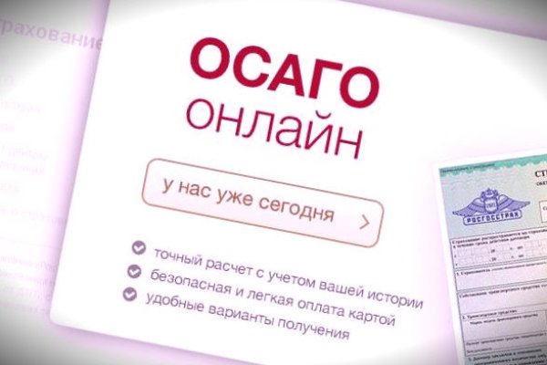 Kraken onion вход