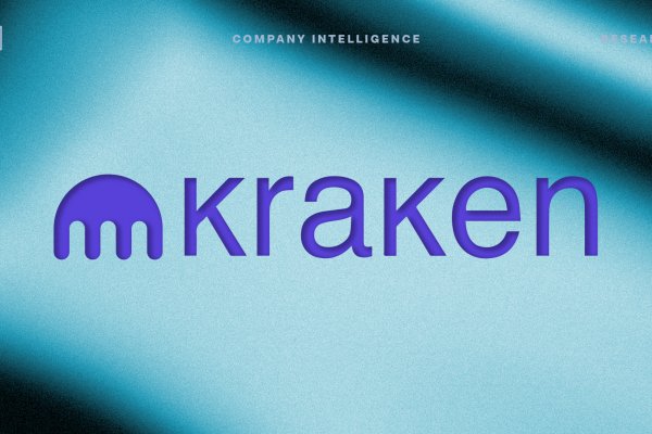 Kraken marketing lab