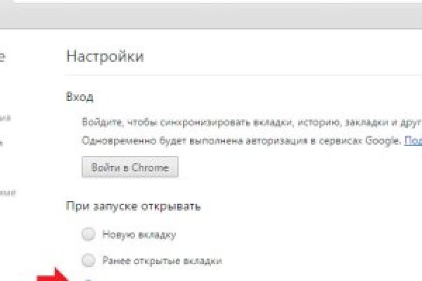 Как подключиться к даркнету