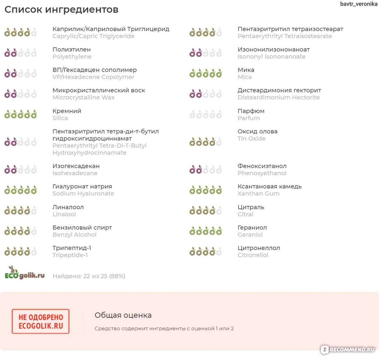 Как выводить деньги с кракена