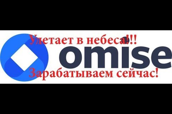 Solaris даркнет
