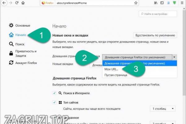 Зеркало кракен kr2web in