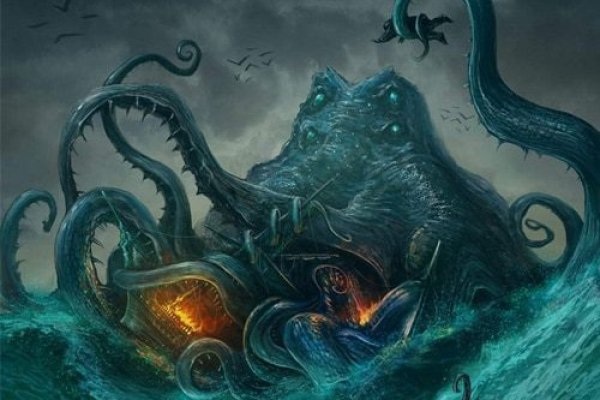 Kraken 15 at сайт