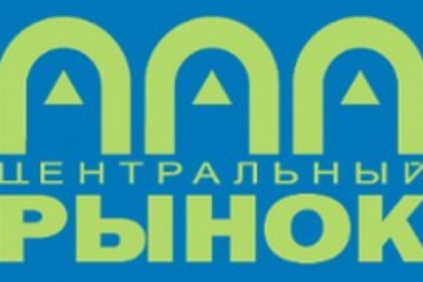 Как найти kraken